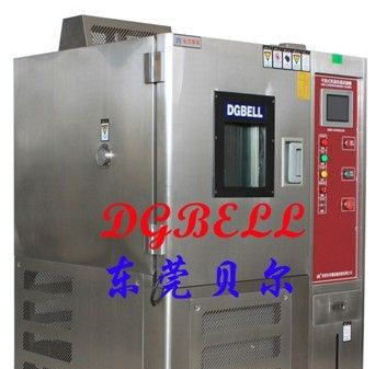 供应恒温恒湿试验箱