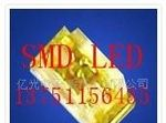 现货贴片LED 0603兰灯，电子玩具，发光礼品