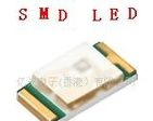 低价现货LED发光二极管 0603翠绿灯