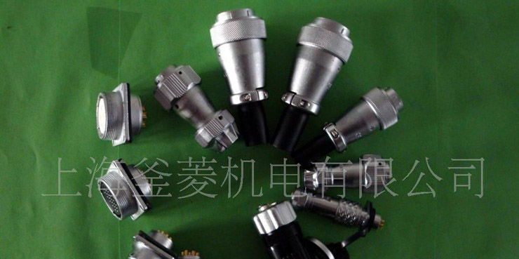 供应防水连接器，厂家直销防水连接器，防水连接器价格