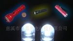 LED手电筒发光管——LED白灯 高亮 低光衰