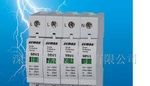 SBV3系列电涌保护器(图)