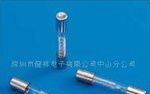 UL CSA VDE认证 6*30熔断型保险丝
