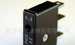 全系列大东保险丝P450H