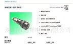 现货供应 OP520 保险丝座fuseholder UL VDE CE S认证 环保ROHS