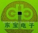 双磁极霍尔传感器US79KUA