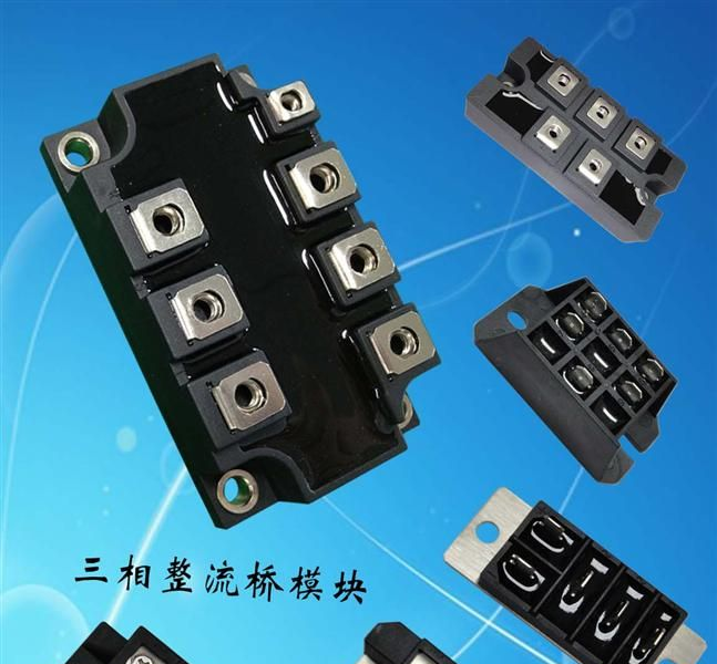 供应三相整流桥模块 MDS50