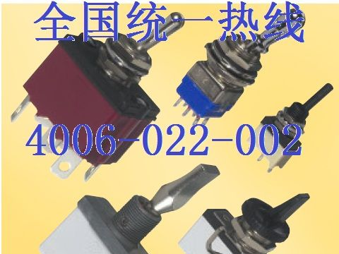 Apem摇杆开关3546进口摇头开关3549进口钮子开关Apem代理IP67防水钮子开关
