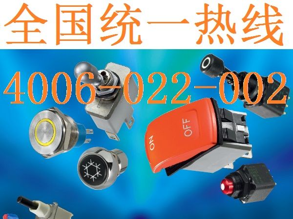 Apem开关Apem代理商小型钮子开关型号11136AK军用钮子开关IP67防水钮子开关IP68防水摇头开关