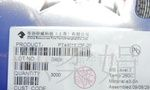 代理供应场效应MOS管。GT2300价优。