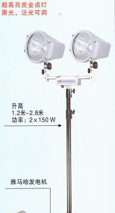 供应TX-2600SJ轻型升降式强光泛光灯，轻型升降泛光灯，移动发电升降照明系统，全方位遥控自动升降工作灯
