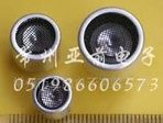 TCT40-10T/R超声波传感器