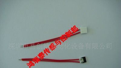 HDP-07结露传感器特价供应