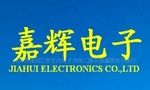 原装全系列电感 MSCD54-101K