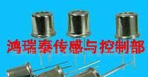 MQ214 甲烷 300 to 5000ppM传感器现货供应
