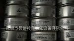 长寿命氧气传感器OOA101-1特价