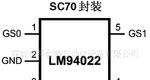 LM94022模拟输出集成温度传感器