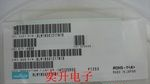 营销原装村田磁珠BLM18SG121TN1D