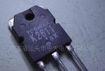 现货供应优质进口东芝拆机场效应管K2611 2SK2611