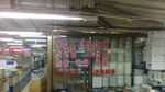 全系列热敏电阻NCP21WB473J03RA