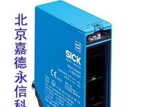 供应代理德国SICK施克光电传感器WL250-P430,WL250-N430