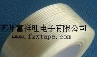 供应条纹玻璃纤维胶带