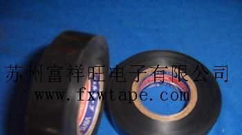 供应PVC电工胶带 绝缘电工胶带