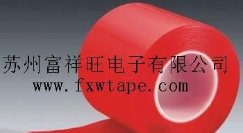 供应红膜PE泡棉胶带 绿膜PE泡棉