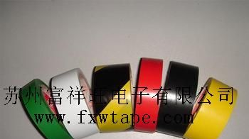 供应黑黄地板胶带