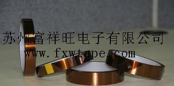 供应高温双面玻璃布胶带 玻璃布胶带 白色玻璃布胶带