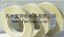 供应玻璃布双面胶带 玻璃布耐高温胶带