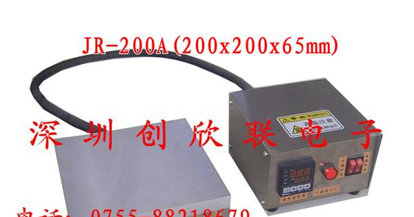 供应加热台,恒温加热台,LED加热台