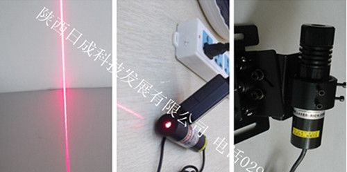 供应红光一字线激光标线器