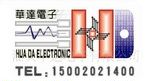 长期供应 拆机场效应管 2SJ477