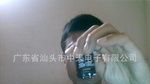 现货供应黑金刚一色拆机电解电容200V1000UF【9成新】、