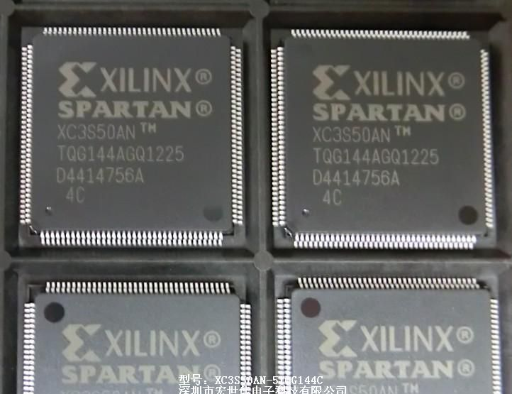 供应集成电路 (IC):XC3S50AN-5TQG144C