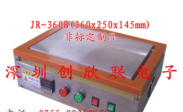 供应订做保护型恒温加热台,电子加热台,恒温加热台