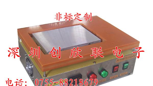供应带保护恒温加热台,点胶恒温加热台,恒温加热台