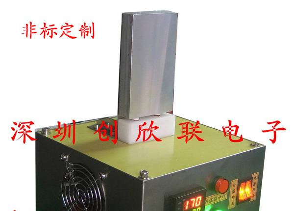供应LED铝基板焊接加热台,数显恒温加热台,恒温加热台