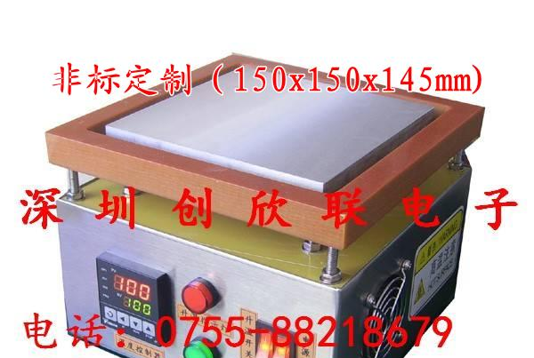 供应实验室加热台,恒温加热台,圆形加热台