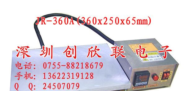 供应加热台,恒温加热台,邦定加热台,小加热台