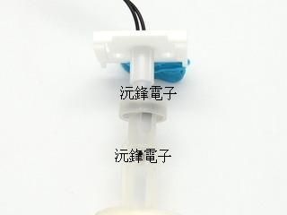 供应水位传感器