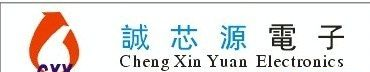 场效应管STD2NB60低价出售