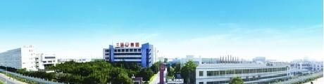 潮州三环（CCTC）微型变压器陶瓷底座