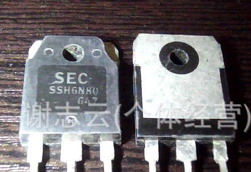 供应拆机场效应管7N80