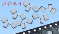 供应表贴式气体放电管BZ401M