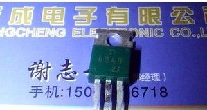 供应三极管A940