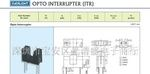 亿光槽型光耦ITR9606(图)