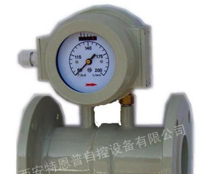 供应LK系列流量控制器