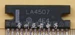 LA4507集成电路
